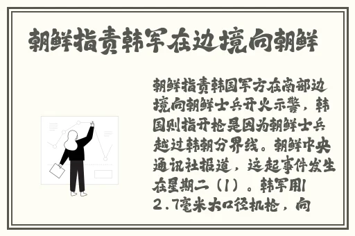 空乘啄木鸟完整版在线